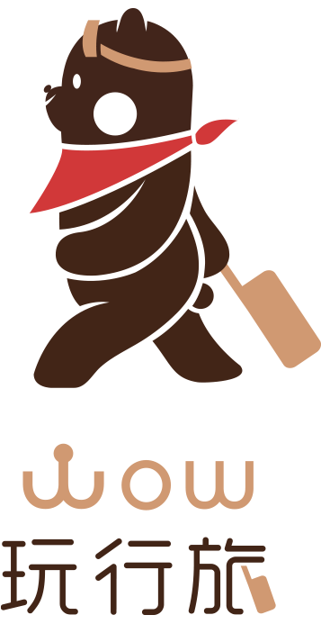 玩行旅_西門分館