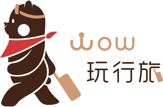 玩行旅 西門分館